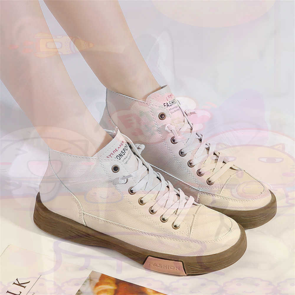 Wysokie buty Hi Cut oferuje de – Streetwear Brand Drops recenzja i cena